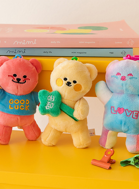 韩国正品DAILYLIKE可爱娃娃果冻熊毛绒钥匙圈吊饰包包挂件Keyring