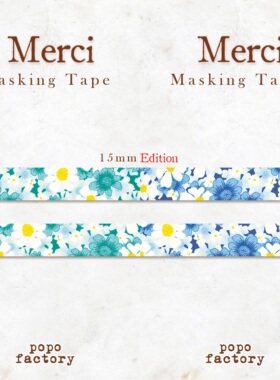 韩国正品popo factory 清新花朵美纹花纹手帐装饰贴纸质胶带Merci