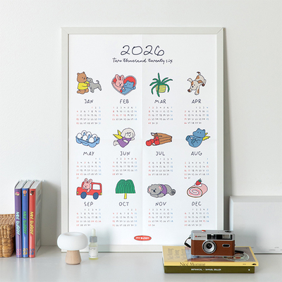 韩国正品DAILYLIKE 2026年我的好友大海报装饰日历墙历挂历月历A2