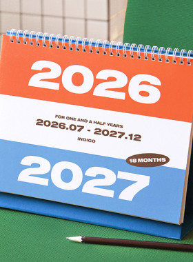 韩国正品indigo 2026.07-2027.12年18个月桌面台历日历月历备忘本