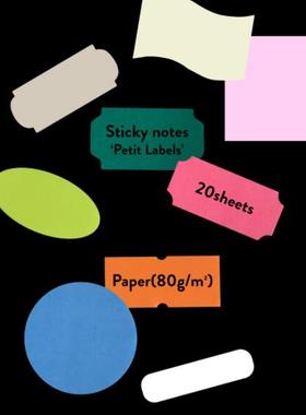 韩国正品Malgrecela 彩色留言记事备忘便签贴组合手帐便利贴N次贴