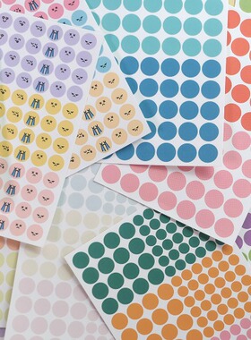 韩国正品GMZ 手帐分类彩色标记贴标签备忘本基础圆形装饰贴纸2张