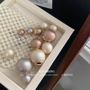 晓梦圆形珍珠钮扣哑光暗眼毛衣开衫扣子旗袍衬衫纽扣外套扣