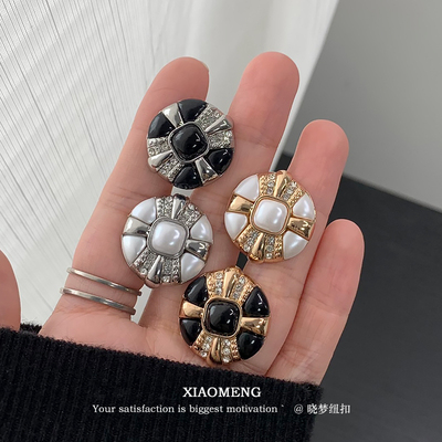 晓梦轻奢小香大衣毛衣纽扣