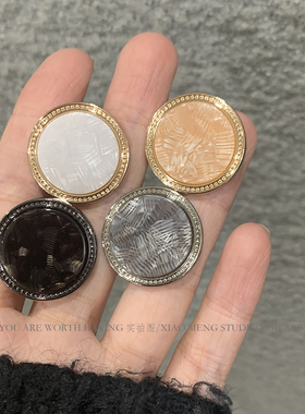 晓梦小香法式风轻奢金属钮扣女装粗呢子大衣毛衣白色钮扣风衣装饰