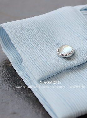 幻彩蓝色纽扣金属女衬衫扣树脂圆形小扣子衬衣针织袖口旗袍扣新款