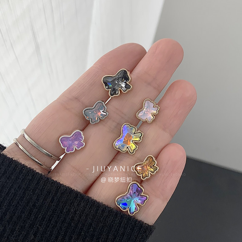 可爱蝴蝶结金属玻璃钻钮扣女针织开衫衬衫扣子连衣裙纽扣轻奢精致,居家布艺,纽扣,淘宝优惠券,粉丝福利购,淘宝优惠卷