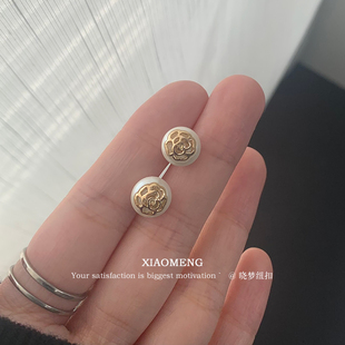晓梦小香轻奢风旗袍纽扣女衬衫开衫扣子袖扣衣领连衣裙钮扣珍珠扣