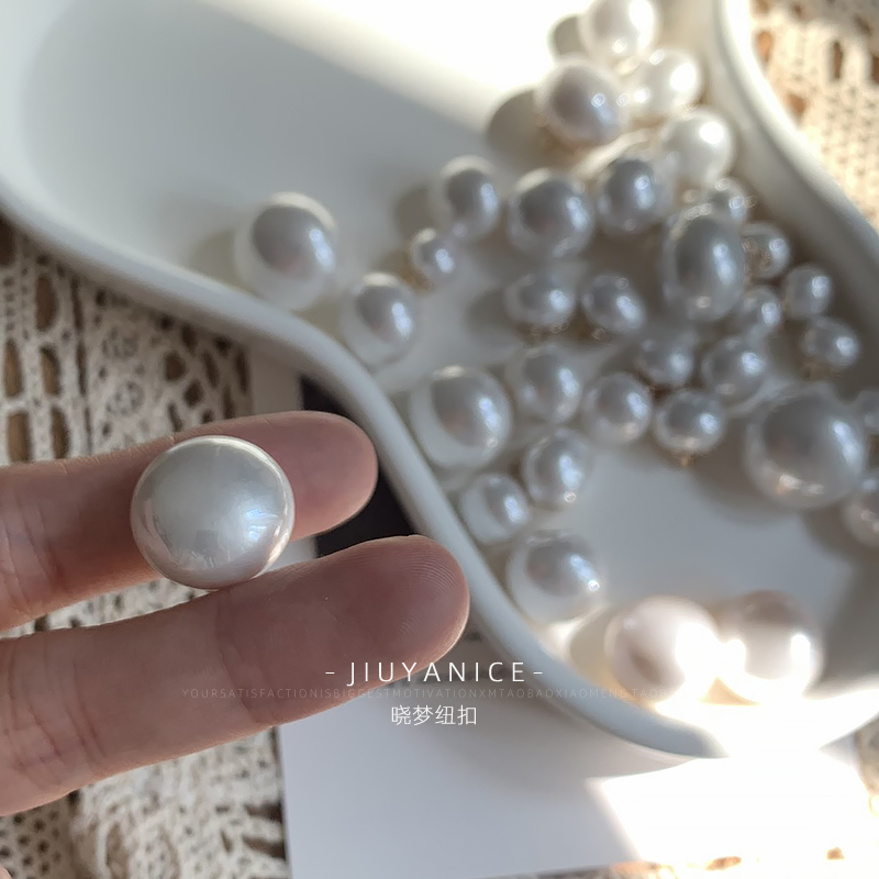 晓梦珍珠纽扣衬衫开衫外套扣子