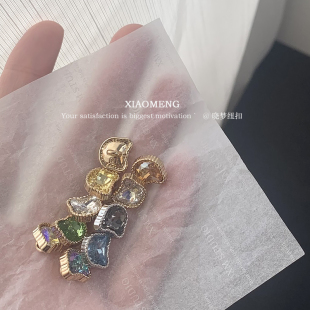可爱猫咪金属玻璃钮扣女衬衫针织开衫纽扣连衣裙旗袍扣子衣领袖扣