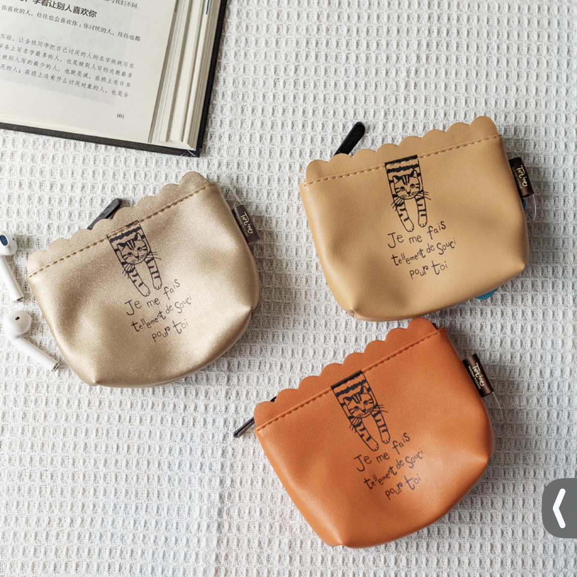 猫咪pu零钱包  ins口红包 卡包  可爱卡通印花耳机包  收纳小包女