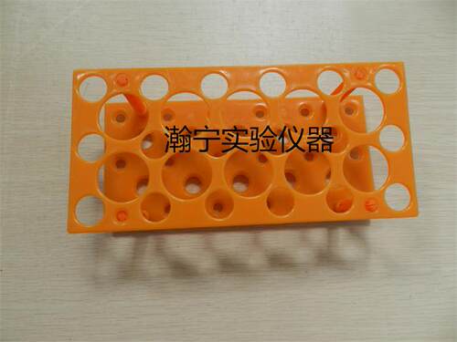可拆离心管架  长方形离心管架15ML离心管架50ML离心管架