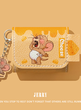 适用华为freebudspro4保护套freebuds6i一体式freeclip保护壳freebus4e无线蓝牙耳机套5i盒se2猫和老鼠pro3壳