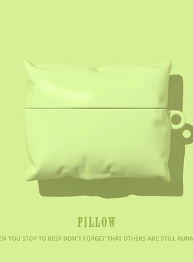 适用苹果airpods4保护壳airpodspro2保护套airpod2pro二代airports4耳机壳air4蓝牙aipods3第三代盒绿色枕头