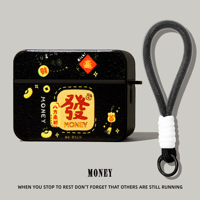 适用苹果新款耳机套保护壳發财