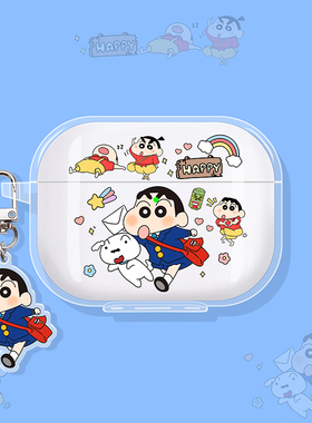 适用oppo enco air4pro保护套oppoencox3耳机壳oppoencor4蓝牙oppoencofree4耳夹clip式oppoencoair4信差小新