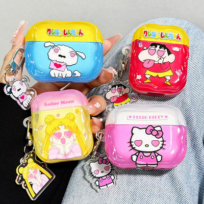 适用iPhone苹果新款耳机壳保护套