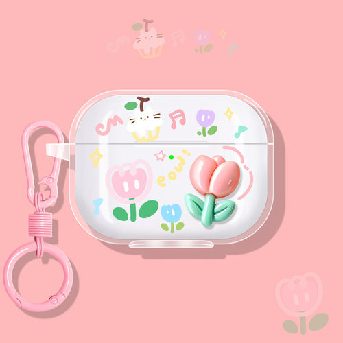 适用iKF新款耳机壳保护套
