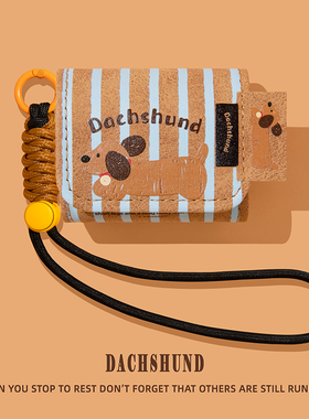 适用韶音opendots noe e310保护套openfit 2+ t921保护壳t920耳机壳t910蓝牙盒openfit air t511一体式腊肠狗