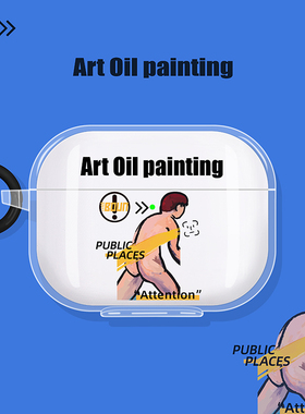 适用vivotws5保护套tws4/vivotwsair3pro耳机壳iqootwsair3/vivo蓝牙a3e/3i盒iqootws2/1/iqoo/air搞怪恶搞a4