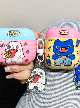 适用airpods4保护套airpodspro3保护壳pro2苹果蓝牙耳机套盒卡通可爱四代airpod硅胶ipod软壳pro3二三代搞怪