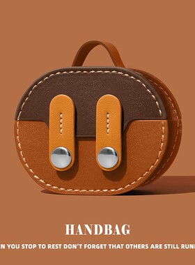 适用华为freeclip2保护套freebudspro5耳机壳freebuds7i/6i蓝牙freebudsse2代se3耳夹式pro4e盒arc深咖手提包