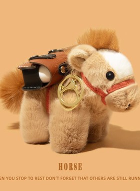 适用倍思w04保护套m3s蓝牙m2spro耳机壳mc1pro保护壳as01/bs1nc/bf1/xc1/e3/e5/e12/e13/wx5连体式盒毛绒小马