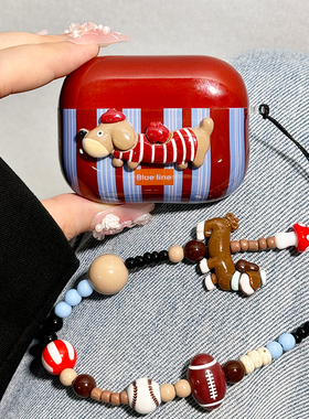 适用airpodspro3保护套airpods4保护壳pro2苹果蓝牙耳机套盒腊肠狗aipods硅胶airpod四代ipod软壳pro3二三代