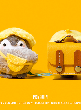 适用韶音opendots noe e310保护套openfit 2+ t921保护壳t920耳机壳t910蓝牙盒openfit air t511连体毛绒企鹅