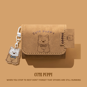 适用倍思m3s保护套w04保护壳mc1pro耳机壳bc1耳夹m2spro蓝牙e3/e8/e10/e13/bs1nc/bf1/xc/xp1i/wx5盒可爱小狗