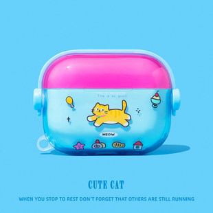 适用airpods4保护壳airpodspro3保护套pro2苹果蓝牙耳机套盒4四代透明可爱猫咪airpod硅胶ipod软壳pro3二三代