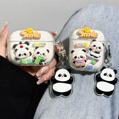 竹子熊猫韶音蓝牙耳机保护套