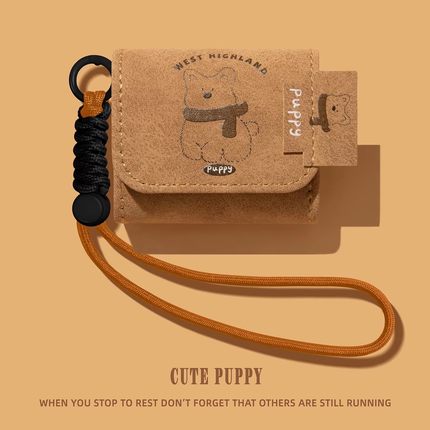 适用airpods4保护壳airpodspro3保护套airpodpro2耳机壳airpord3pro蓝牙airpord4苹果ipods四代盒围巾西高地