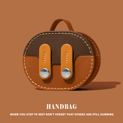 适用华为新款一体式耳机壳保护套