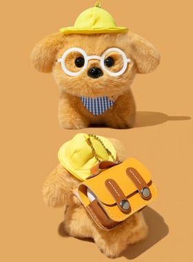 适用倍思w04保护套m3s蓝牙m2spro耳机壳mc1pro保护壳as01/bs1nc/bf1/xc1/e3/e5/e12/e13/wx5连体式盒棕色小狗