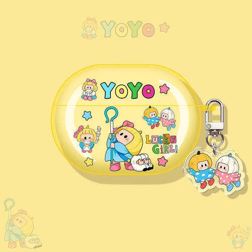 适用VIVO新款iQOO耳机壳保护套