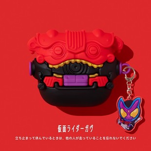 适用苹果airpods4保护壳airpodspro2保护套airpod2pro耳机壳air4盒ipodpro二代ipods3蓝牙airpodpro假面骑士