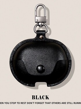 适用华为freeclip2保护套freebudspro5耳机壳freebuds7i/6i蓝牙freebudsse2代se3耳夹式pro4e一体式皮质黑色