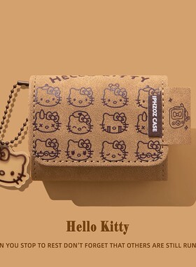 适用唐麦q8保护套q6耳机壳m5保护壳无线蓝牙耳机套气骨传导开放式2025耳夹耳机盒连体皮质一体式表情凯蒂猫