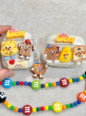 适用ikf ultra保护套ikf air clip pro保护壳艺术版ikf find air5代蓝牙ikf fly max耳机壳lite盒苏打饼干