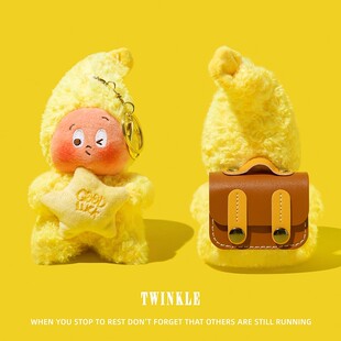 适用airpods4保护壳airpodspro3保护套airpodpro2耳机壳airpord3pro蓝牙airpord4苹果ipods三代盒毛绒星星人