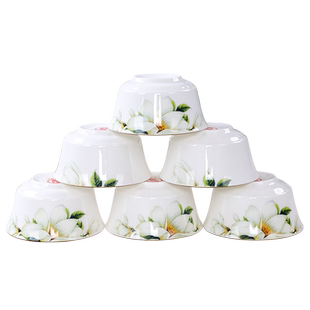 一品唐家用骨瓷碗陶瓷米饭碗中式汤碗玉兰面碗单个粥碗沙拉碗大碗