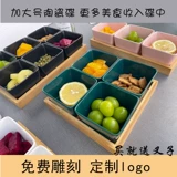 Творческий подразделение Pan Water Drive Fruit Dry Ktv Гостиная дом большая керамика закуски закуски