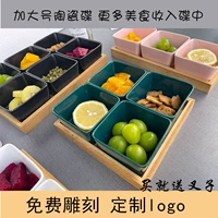Творческий подразделение Pan Water Drive Fruit Dry Ktv Гостиная дом большая керамика закуски закуски