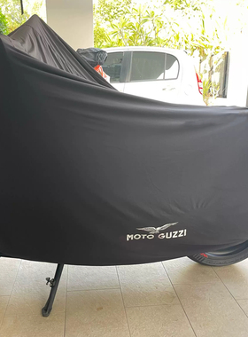 适用摩托古兹V7V9bobber空中堡垒MG21V100V85TT防晒防雨车衣罩套