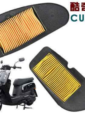 雅马哈新JOG新巧格100林海酷奇滤芯格格金功酷禧FS110CUXI空滤器