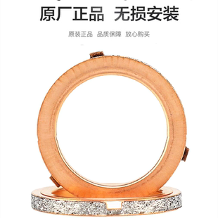 雅马哈巧格i 赛鹰GT125福喜AS125新巡鹰旭鹰排气管垫片垫圈密封垫