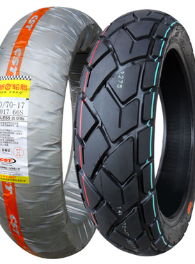 跑车后外胎140/70-17真空胎14070一摩托车 GW250半热熔胎正新轮胎