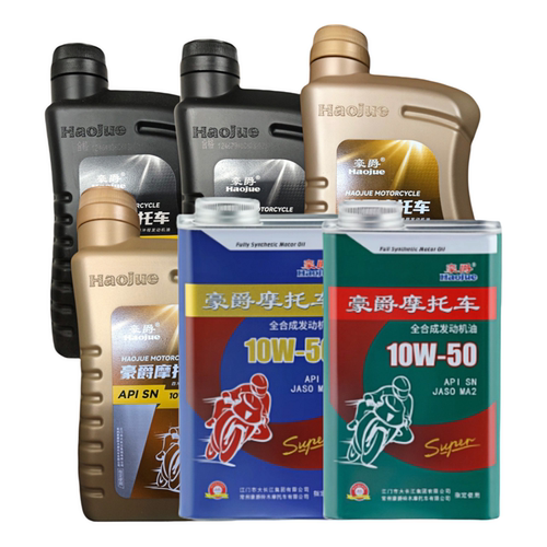 原厂正品铃木GW/DL/GSX250DR300