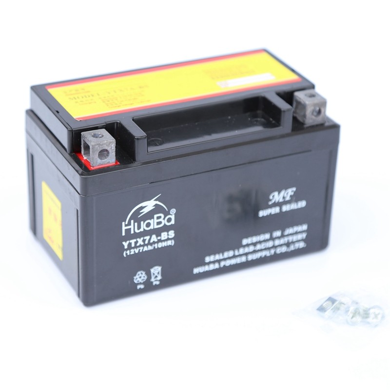 适用摩托车电池踏板12V7A蓄电池YTX7A干式免维护电池豪迈GY6电瓶